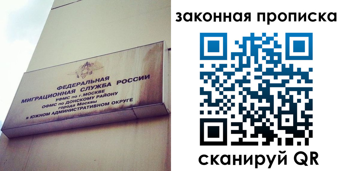 форма 3 в Салавате